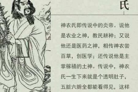 体验彝族的“神话节”：神灵崇拜与文化祈祷