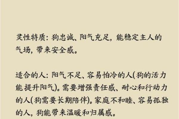 辛木五行格局：揭秘你的性格密码，颠覆传统，找到改变之道