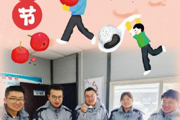 基督节日如何在文化传承中焕发新生