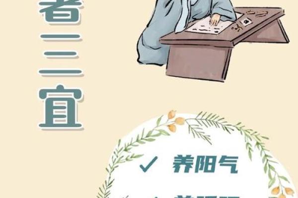 小暑来临，夏季节令下的传统养生与防暑窍门