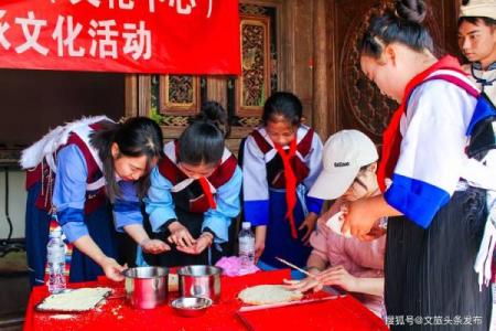 纳西族节日与生态保护：传承与创新