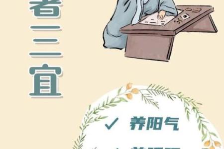 小暑来临，夏季节令下的传统养生与防暑窍门