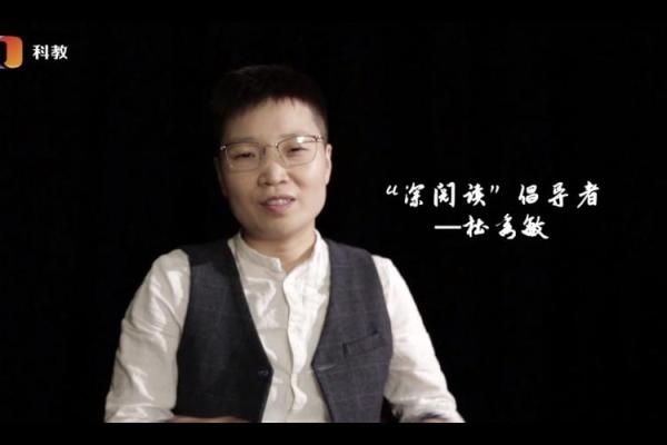 黑色五行性格解析：走出误区，如何打造完美格局？