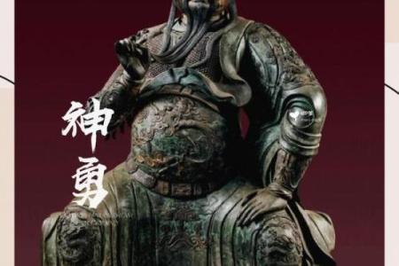 关公节日的文化魅力与现代应用