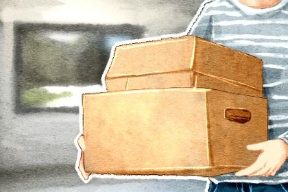 2026年03月07日(农历正月十九)搬家有问题吗? 今日乔迁搬新房能算好日子吗 2026年03月07日(农历正月十九)搬家有问题吗? 今日乔迁搬新房能算好日子吗