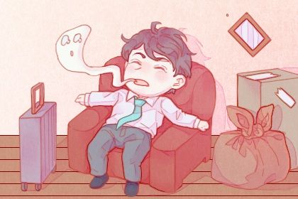 2026年04月01日搬家合良辰吉时吗? 搬家入宅吉日宜忌查询 2026年04月01日搬家合良辰吉时吗? 搬家入宅吉日宜忌查询