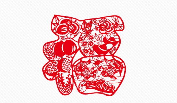 2025年10月08日搬家合适吗？ 乔迁新房适合吗？