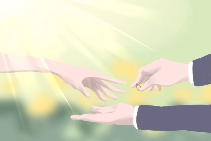 2026年02月20日订婚是否大吉？ 今日定下亲事好吗