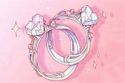 2025年10月19日订婚合适吗？ 今日订婚结婚好吗
