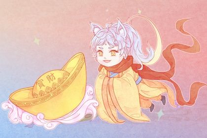 2026年03月09日(农历正月廿一)开业是否大吉？ 今日开业好吗