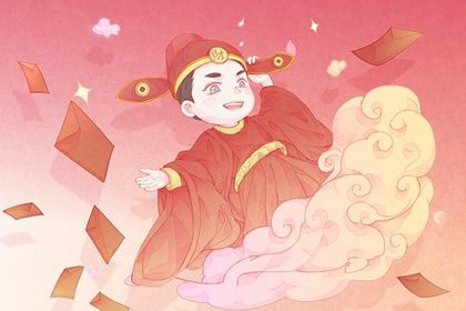 2026年01月18日开业选的是良辰吉时吗? 开张算好日子?