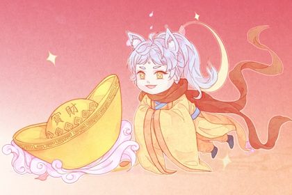 2026年02月16日是否为开业黄道吉日 营业有问题吗？