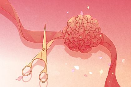 2026年01月23日开业算不算好日子? 今日开市做生意是好日子吗?