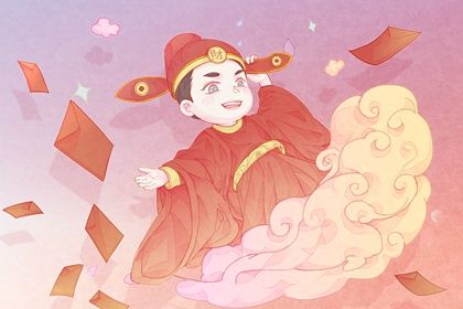 2026年01月31日能否作为开业黄道吉日? 今日店铺开张能算好日子吗 2026年01月31日能否作为开业黄道吉日? 今日店铺开张能算好日子吗