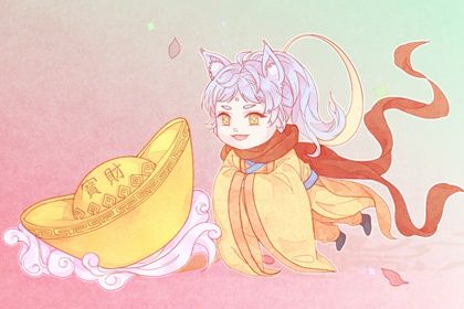 2026年01月12日(农历冬月廿四)这日子开业算黄道吉日不? 开门做生意能算好日子吗