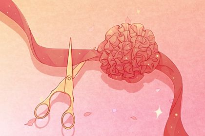 2026年01月19日这日子开业算黄道吉日不? 开市做生意行吗?