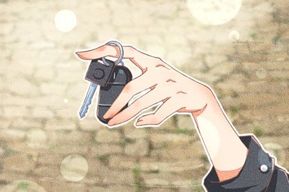 2026年02月24日(农历正月初八)提车可不可以？ 提车算好日子？