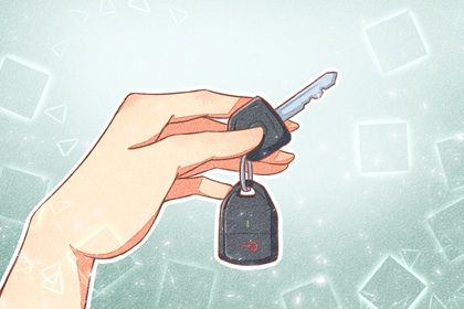 2026年02月16日提车选的是良辰吉时吗? 买新车是否是好日子?