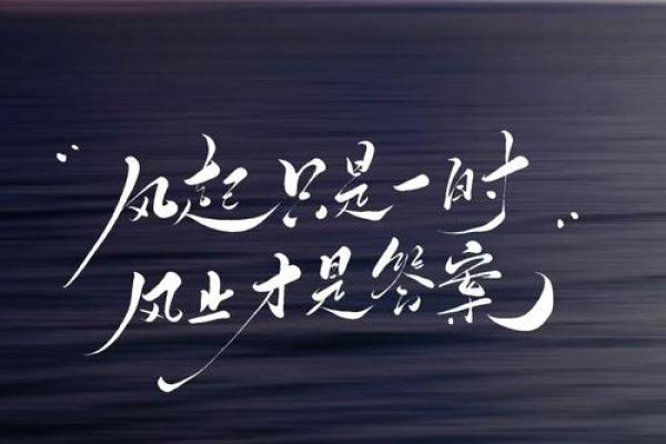 一牛二尾命理：解开命运密码，竟隐藏了这些未知的秘密