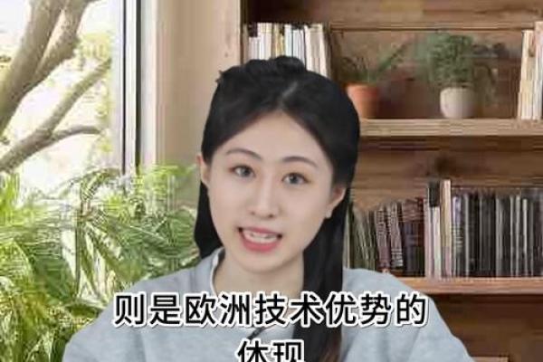 乳房白毛背后的命运密码，你真的知道吗