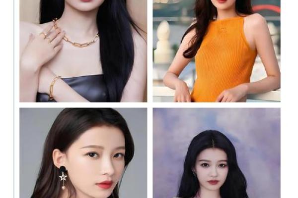 孙怡命理揭秘：如何通过八字破解命运密码