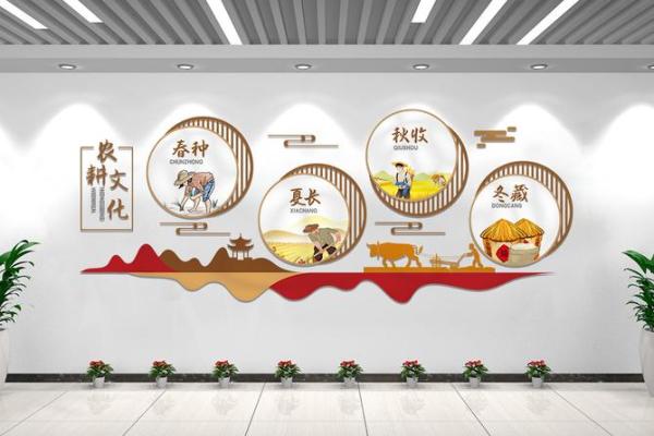 探索秋收节的农耕文化意义