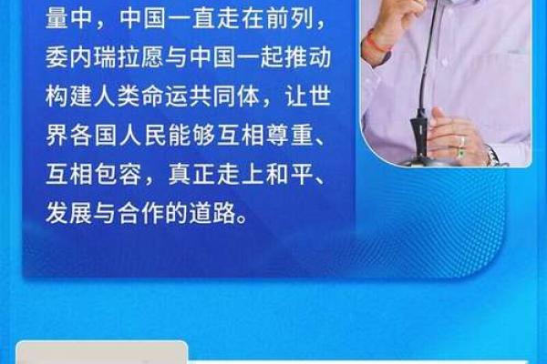 终南命理净土的命运密码，你知多少？