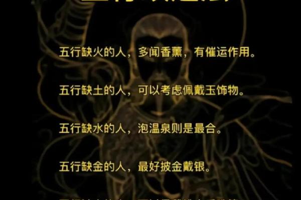 如何改变命运？芳五行属相解析，揭示性格误区与颠覆传统观念