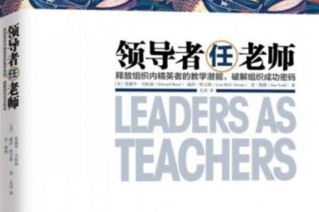 五行格局与性格解析：破解成功密码，实现人生逆袭