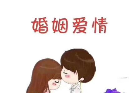 如何通过张一山的八字命理破解命运的密码？