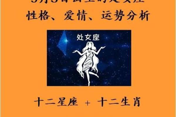 加油站五行格局揭秘：如何识别你的性格解析与运势提升