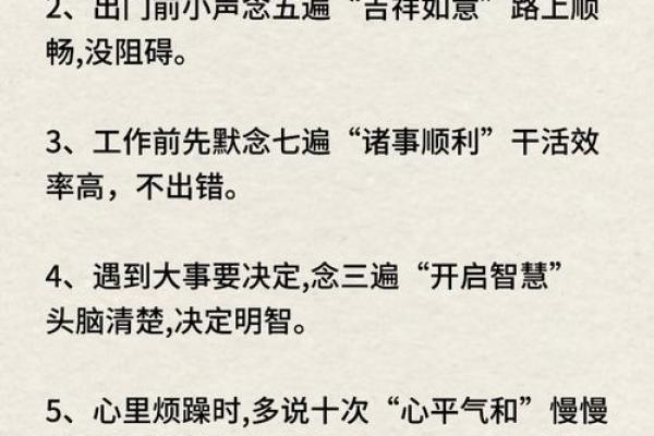 弘易命理的暗藏玄机：你是否忽略了这些命运关键点？