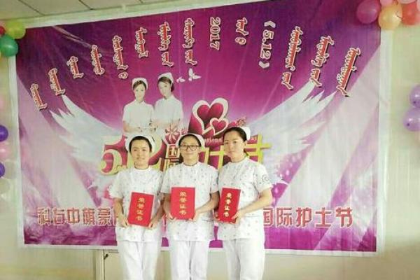 庆祝生命与大自然：蒙古族传统养生节的奥秘