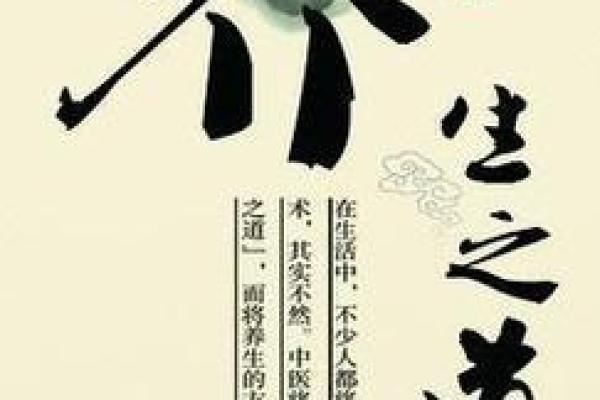 彝族吃苦节：农耕生活中的节令仪式与养生智慧