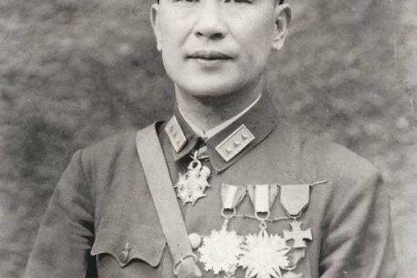 蒋介石八字中的秘密:如何破解命运的隐形锁链 蒋介石八字中的秘密:如何破解命运的隐形锁链