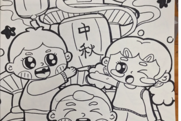 民族节日中的家族团圆与文化认同