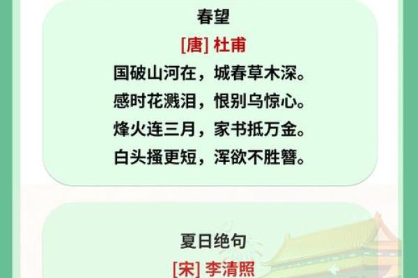 探秘国庆节的起源与发展