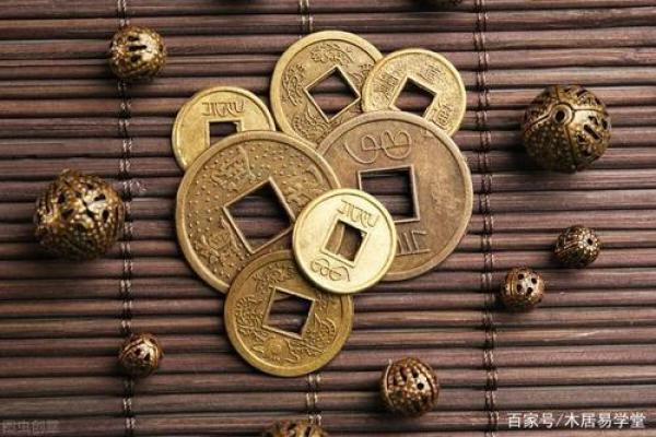 五行格局揭秘：你的车究竟隐藏着怎样的性格解析？