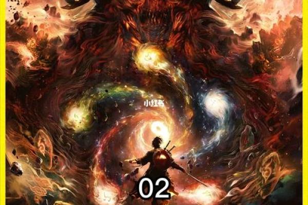 五行格局如何改变：羿的逆袭之路，揭秘性格重塑的秘密
