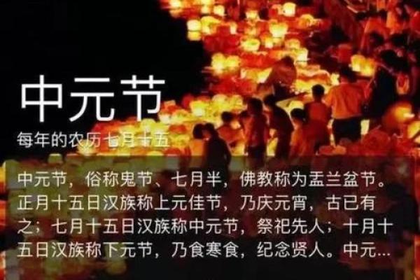 阿昌族的祭祖节：敬祖尊宗，传递族群精神