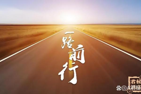 反转五行格局，原来这才是真正的自我成长之道