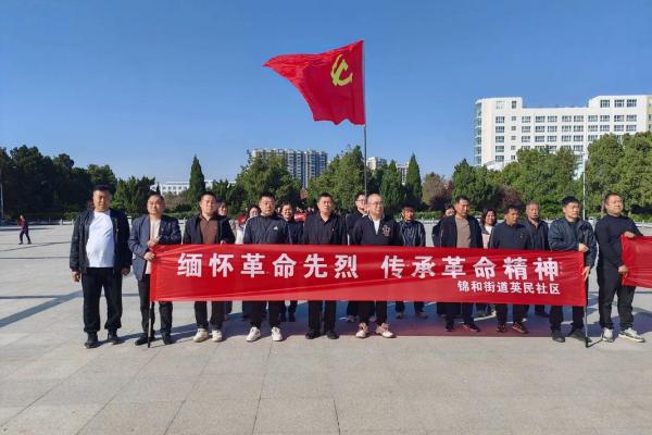 清明节：缅怀先人，传承文化的传统仪式