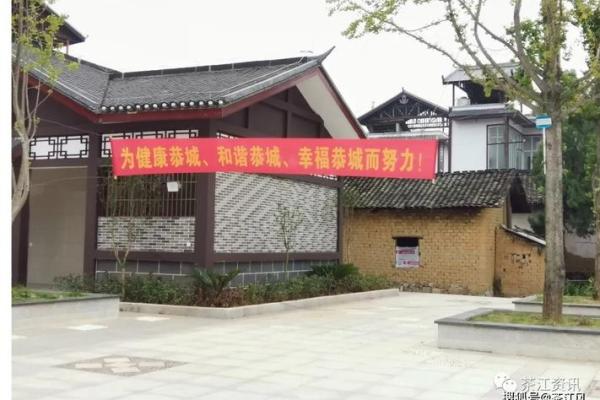 揭开壮族节日中养生文化的面纱 揭开壮族节日中养生文化的面纱