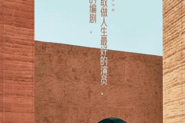手机号暗藏玄机，竟然能影响你的命运走向