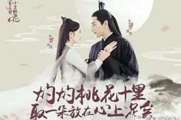 误区！帅哥的命运真的是命中注定吗？