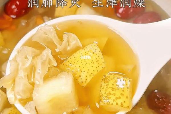 是怎样的养生日:适合的秋冬保健方法 是怎样的养生日:适合的秋冬保健方法