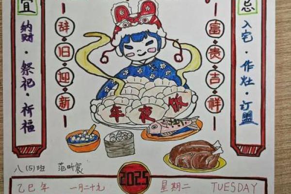 东莞的传统节日如何影响现代家庭生活方式 东莞的传统节日如何影响现代家庭生活方式