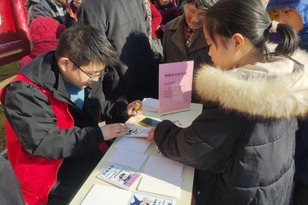 上元节的民间活动与社区凝聚力