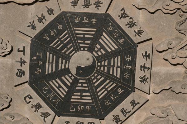 戊午日命理误区：你真的了解自己的命运吗？