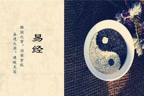 琳五行格局颠覆性解读：反而能助你运势大增？